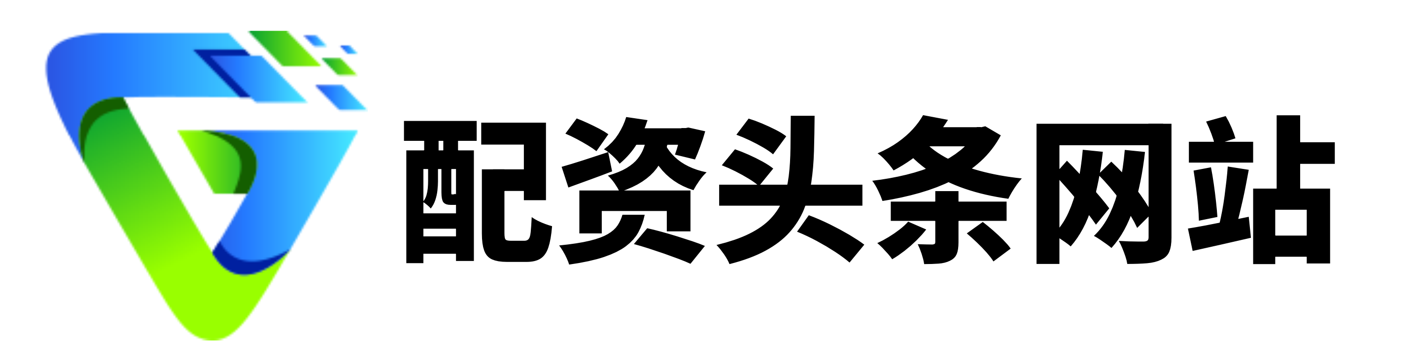 怀远策略